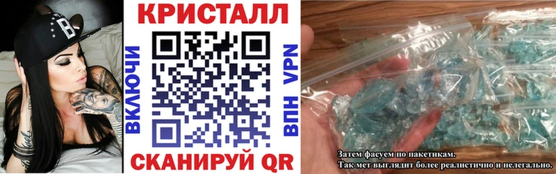 АМФ Premium  МЕГА как войти  Уяр 