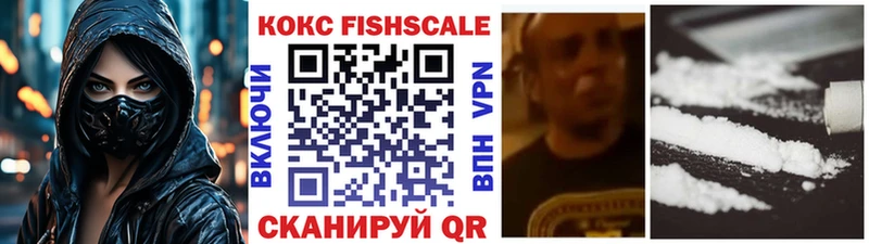 КОКАИН Боливия  Уяр 