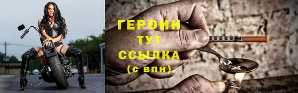 ECSTASY Новодвинск