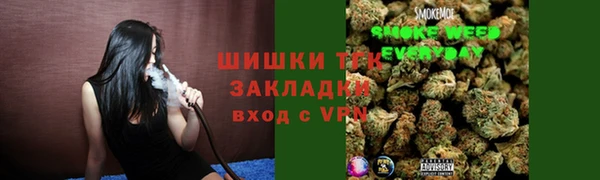 скорость mdpv Новокубанск