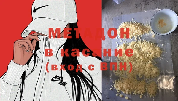 ешки Новозыбков