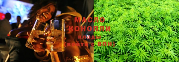 ECSTASY Новодвинск