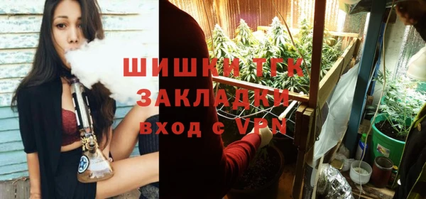 скорость mdpv Новокубанск