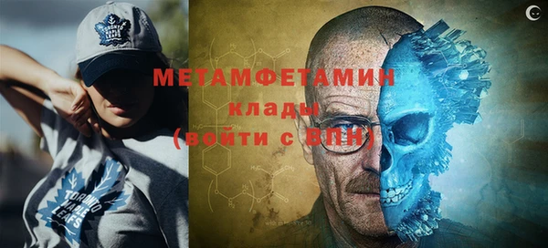 ECSTASY Новодвинск