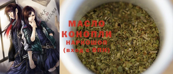 ECSTASY Новодвинск