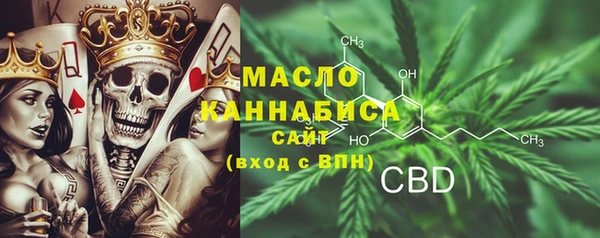 скорость mdpv Новокубанск