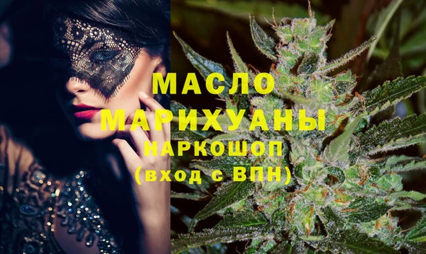 ешки Новозыбков