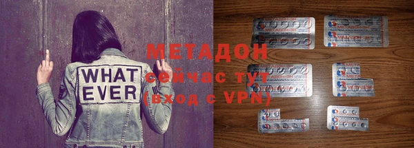 ECSTASY Новодвинск