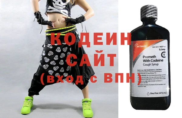 ECSTASY Новодвинск